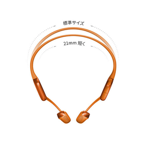 Shokz OpenRun Pro 2 Mini オレンジ SKZ-EP-000034-イメージ3
