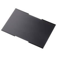 エレコム 13．3Wインチ用吸着式のぞき見防止フィルター EF-PFNS133W10