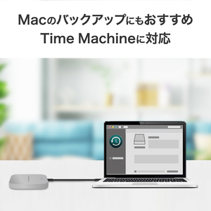 I・Oデータ MagSafe対応 USB 3．2 Gen2x2 ポータブルSSD 4TB SSMG-UWC4B-イメージ9