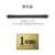 I・Oデータ MagSafe対応 USB 3．2 Gen2x2 ポータブルSSD 4TB SSMG-UWC4B-イメージ10