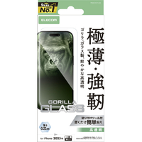 エレコム iPhone17 Pro用ガラスフィルム ゴリラ 0．21mm PM-A25CFLGO