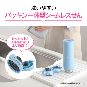 象印 ステンレスマグボトル(480ml) コクーンホワイト SU-BA48-WM-イメージ6