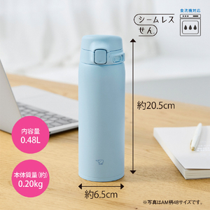 象印 ステンレスマグボトル(480ml) コクーンホワイト SU-BA48-WM-イメージ7