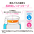 象印 ステンレスマグボトル(480ml) コクーンホワイト SU-BA48-WM-イメージ4