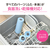象印 ステンレスマグボトル(480ml) コクーンホワイト SU-BA48-WM-イメージ5