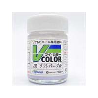 ハピネット・ホビーマーケティング Vカラー ソフトパープル Vｶﾗ-VC28ｿﾌﾄﾊﾟ-ﾌﾟﾙ