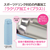 象印 ステンレスマグボトル(480ml) カームグリーン SU-BA48-GM-イメージ2
