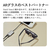 MEIZU StarV View PD対応アダプター SP410004-イメージ4