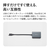 MEIZU StarV View PD対応アダプター SP410004-イメージ5