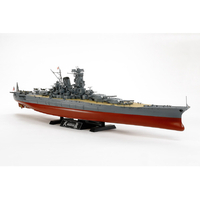 タミヤ 1/350 日本海軍戦艦 武蔵 1/350 艦船シリーズ No.31 ﾀﾐﾔ350ｾﾝｶﾝﾑｻｼN