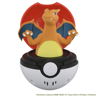 タカラトミー ポケットモンスター ぴょこぷにゅ リザードン ﾋﾟﾖｺﾌﾟﾆﾕﾘｻﾞ-ﾄﾞﾝ
