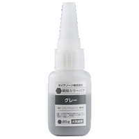 ガイアノーツ M-07Gn 瞬間カラーパテ グレー ｶﾞｲｱM07GNｼﾕﾝｶﾝｶﾗ-ﾊﾟﾃｸﾞﾚ-