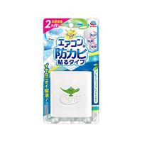 アース製薬 らくハピ エアコンの防カビ貼るタイプ FCP4160