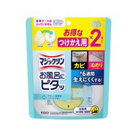 KAO マジックリン お風呂にピタッ シトラスサボンの香り つけかえ用 20g FCG279X