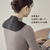 パナソニック 高周波治療器 コリコランワイド3D グレージュ EW-RA560-H-イメージ2