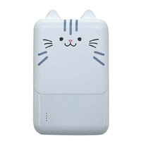ラスタバナナ おでかけモバイルバッテリー モバにゃー 5,000mAh TYPE-C1ポート/USB2ポート(30cm) りん RLI050C2A01RIN