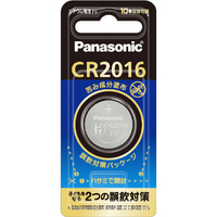 パナソニック コイン形リチウム電池 CR-2016E/1P