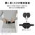 パナソニック 高周波治療器 コリコランワイド3D ブラック EW-RA561-K-イメージ9