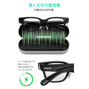 Rokid ポータブル充電ケース RVC101-イメージ4