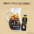 伊藤園 タリーズコーヒー TULLY’S COFFEE ESPRESSO BASE 無糖 340mL FCE377M-イメージ4