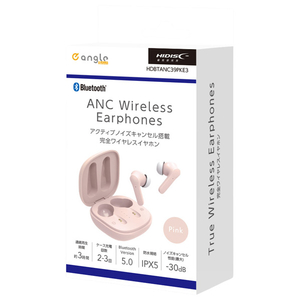 HI DISC 完全ワイヤレスイヤホン e angle select HIDISC ピンク HDBTANC39PKE3-イメージ1