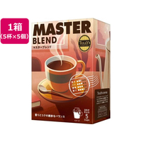 伊藤園 タリーズコーヒー TULLY’S COFFEE ドリップバッグ MASTERBREND 9g×5袋 5個 FCE775A