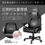 Andaseat ゲーミングチェア Kaiser Frontier M エレガントブラック KAISER FRONTIER M/EB-イメージ10
