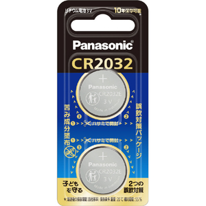 パナソニック コイン形リチウム電池 CR-2032E/2P-イメージ1
