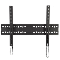 朝日木材 40V～70V推奨 壁掛け金具 WALL FIT MOUNT ブラック TLT-002-BK