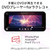 バッファロー スマホ用CDレコーダー「ラクレコ+」DVD再生&microSDスロット搭載モデル ホワイト RR-PW2-WH-イメージ7