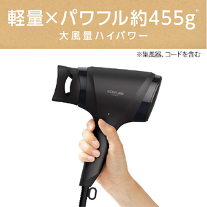 コイズミ マイナスイオンヘアドライヤー e angle select チャコールグレー KHD-903E3/H-イメージ6