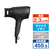 コイズミ マイナスイオンヘアドライヤー e angle select チャコールグレー KHD-903E3/H-イメージ1