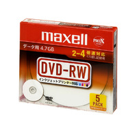 マクセル DVD-RW ホワイト DRW47PWC.S1P5SA
