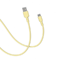 CellCube USB-A to USB-Cケーブル(1．0m) TSUNAGU mayu ライトイエロー CC-CB06-LY