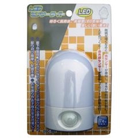 オーム電機 LEDセンサーライト OSC-10T