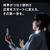 MEIZU StarV Air2 スマートグラス クロ SP410002-C244-イメージ7