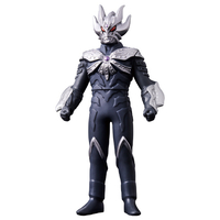 バンダイ ウルトラ怪獣シリーズ 231 ウルトラダークキラー UK231ｳﾙﾄﾗﾀﾞ-ｸｷﾗ-