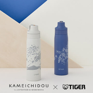 タイガー 真空断熱ボトル(0．5L) カメ MCSA501AS-イメージ8