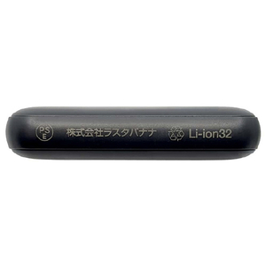 ラスタバナナ TYPE-C2ポート/USB2ポート リン酸鉄モバイルバッテリー 5000MAH チャコールグレー RLI050C2A02CGRY-イメージ2