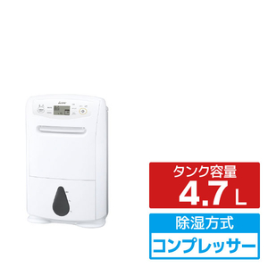 三菱 衣類乾燥除湿機 サラリPro ホワイト MJ-P180YX-W-イメージ1
