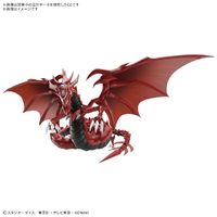 バンダイスピリッツ Figure-rise Standard Amplified -三幻神降臨- オシリスの天空竜 FRSｵｼﾘｽﾉﾃﾝｸｳﾘﾕｳ