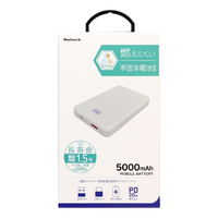 オウルテック 準固体モバイルバッテリー5000 PD20W ホワイト OWL-LPB5024-WH