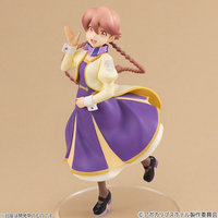 メガハウス Lucreaらいと アポカリプスホテル ヤチヨ ﾙｸﾘｱﾗｲﾄﾔﾁﾖｱﾎﾟｶﾘﾌﾟｽH