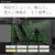 Even Realities Even G2 B グラス グリーン EVEN G2 B-GREEN1-イメージ14