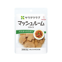 キューピー サラダクラブ マッシュルーム スライス 90g FC267RH