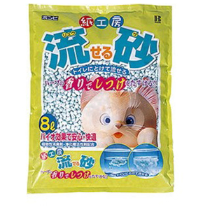 ボンビ 流砂（リュウサ） 8L ﾎﾞﾝﾋﾞﾘﾕｳｻ8L-イメージ1
