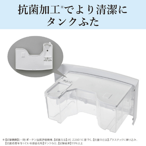 三菱 衣類乾燥除湿機 25Lタイプ ホワイト MJ-PV250ZX-W-イメージ16