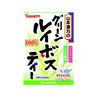 山本漢方製薬 山本漢方/グリーンルイボスティー100% 3g×18包 FC34690