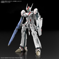 バンダイスピリッツ HG 1/100 VF-25F メサイアバルキリー(早乙女アルト機) BﾏｸﾛｽHGVF25Fﾒｻｲｱｱﾙﾄｷ