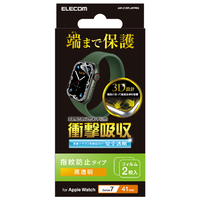 エレコム Apple Watch Series 7 41mm用衝撃吸収フィルム 高透明 防指紋 2枚入り AW-21BFLAFPRG